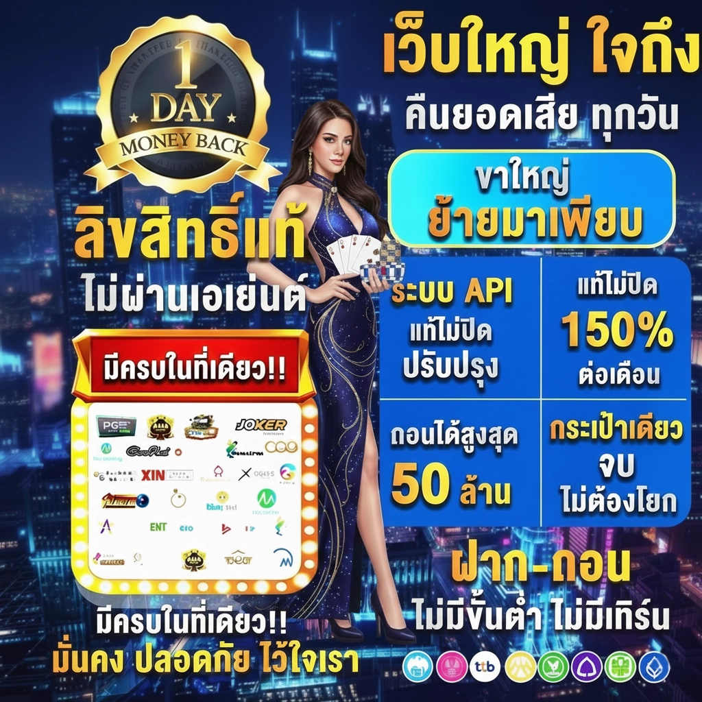 tga 9889 สล็อต สมัคร